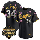 Black Gold / Fernando Valenzuela / S