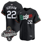 Black Mexico Flag / Clayton Kershaw / S