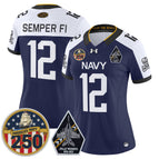 Navy Alternate / #12 Semper Fi / S