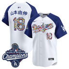 Alternate / Yamamoto (Kanji) / S