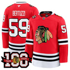 Red / Tyler Bertuzzi / S