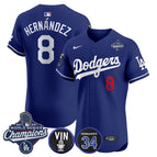 Royal / Kike Hernandez / S