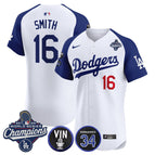 White Alternate / Will Smith / S