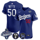 Royal / Mookie Betts / S