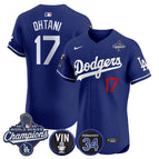 Royal / Shohei Ohtani / S