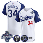 White Alternate / Fernando Valenzuela / S