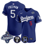 Royal / Freddie Freeman / S