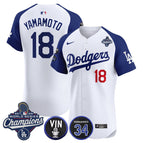 White Alternate / Yamamoto / S