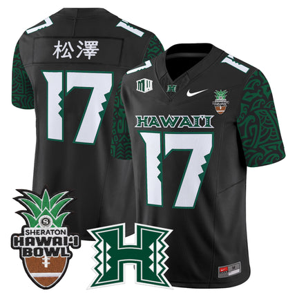 Men's Hawai'i Rainbow Warriors 2025 Hawai'i Pattern Vapor Limited Jersey - Hawai'i Bowl Patch - All Stitched