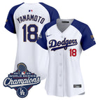 White Alternate / Yamamoto / S