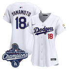White / Yamamoto / S