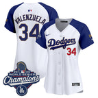 White Alternate / Fernando Valenzuela / S