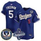 Royal / Freddie Freeman / S