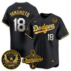 Black Gold / Yamamoto / S