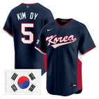 2026 Navy / Kim Do-yeong / S