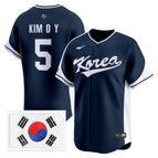 2023 Navy / Kim Do-yeong / S