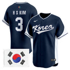 2023 Navy / Hye-Seong Kim / S