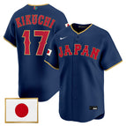 Navy / Yusei Kikuchi / S