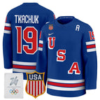 Royal / Matthew Tkachuk / S