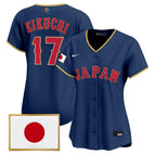 Navy / Yusei Kikuchi / S