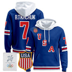 Royal / Brady Tkachuk / S