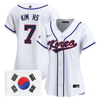 2026 White / Ha-Seong Kim / S