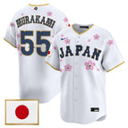 White / Munetaka Murakami / S