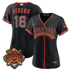 Women / Rafael Devers / S