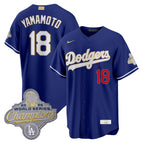 Royal / Yamamoto / S