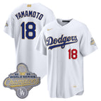 White / Yamamoto / S