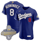 Royal / Kike Hernandez / S