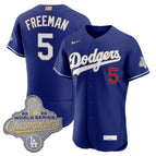 Royal / Freddie Freeman / S