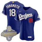 Royal / Yamamoto / S