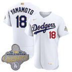 White / Yamamoto / S