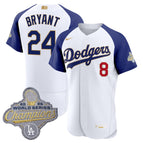 White Alternate / Kobe Bryant / S