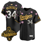 Black Gold / Fernando Valenzuela / S