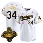 White Gold / Fernando Valenzuela / S