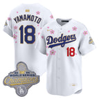 White / Yamamoto / S