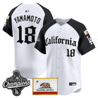 Alternate / Yamamoto / S