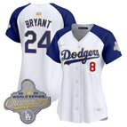 White Alternate / Kobe Bryant / S