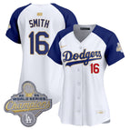 White Alternate / Will Smith / S