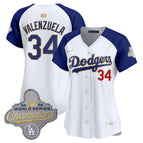 White Alternate / Fernando Valenzuela / S