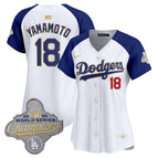 White Alternate / Yamamoto / S