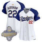White Alternate / Clayton Kershaw / S