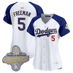 White Alternate / Freddie Freeman / S