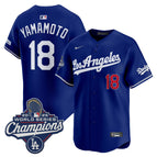 Royal / Yamamoto / S