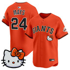 Orange / Willie Mays / S