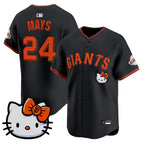 Black / Willie Mays / S