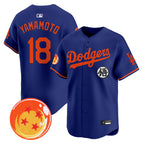 Royal / Yamamoto / S