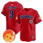 Red / Matt McLain / S